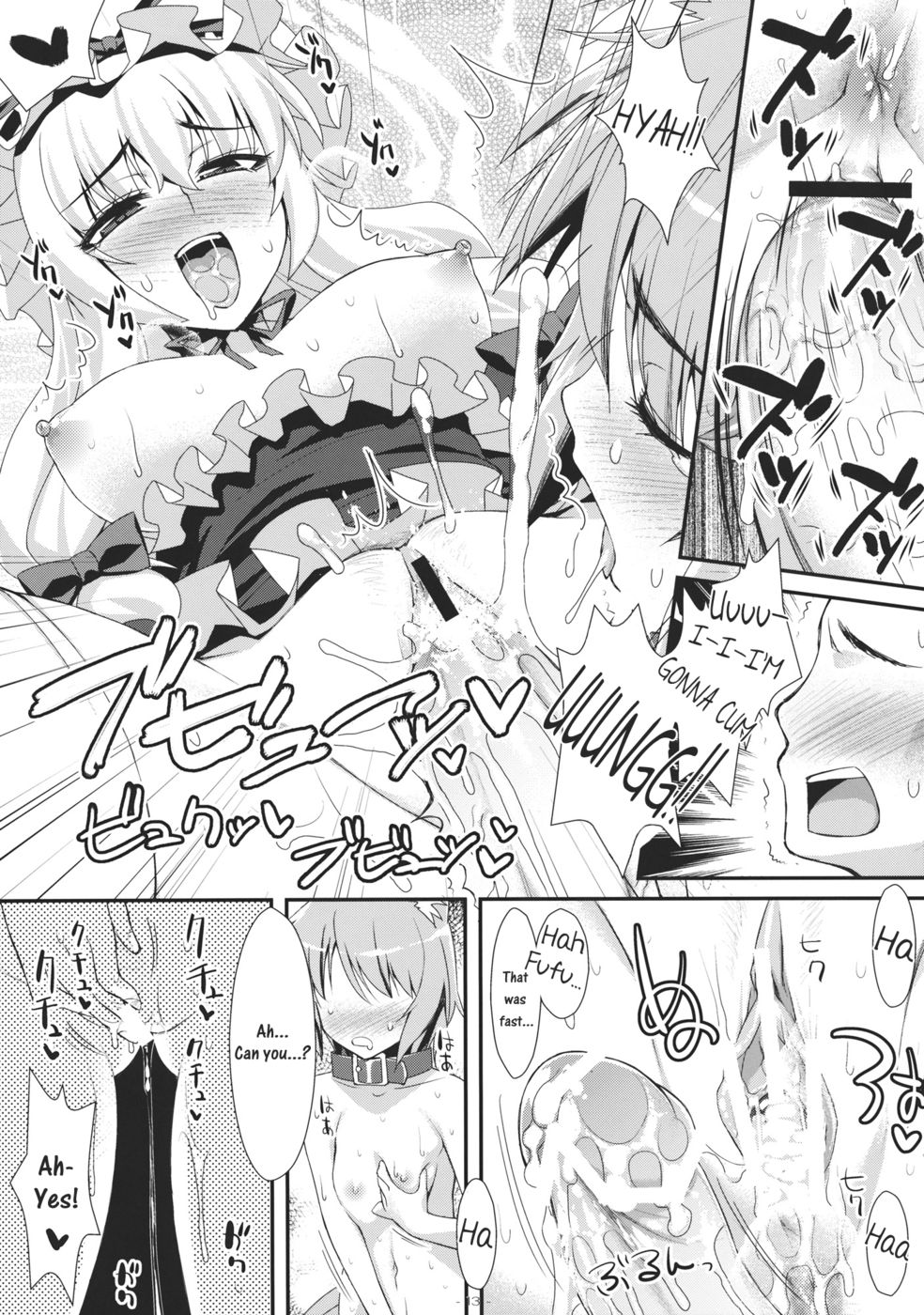 Hentai Manga Comic-A Wild Nymphomaniac Appeared !-Chapter 3-13